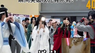 路过就被硬控了！源:子期笛箫，卢勾勾