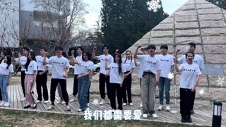 Ding Chengxin also appeared in the Beijing Film Academy version of "Together Towards the Future" vid