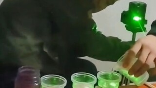 قاضي مدينة البيرة؟