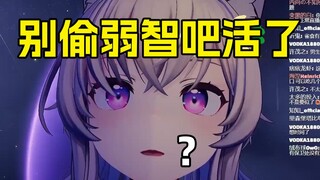 “ถ้าคนมีของส่วนตัว แล้วมีของสาธารณะไหม?”