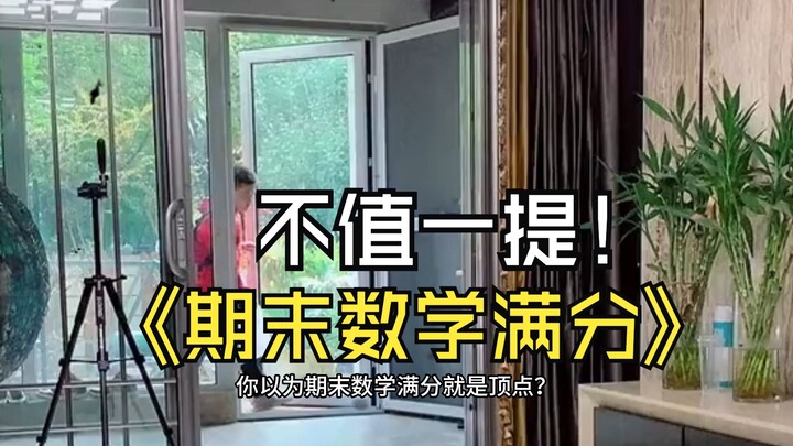 Bạn nghĩ điểm 10 môn Toán cuối kỳ đã là đỉnh cao ư? Thật ra đó chỉ là chuyện thường ngày của các bạn