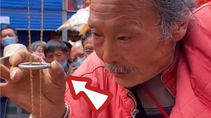 Experts are among the people: the Overlord Unity Lock!