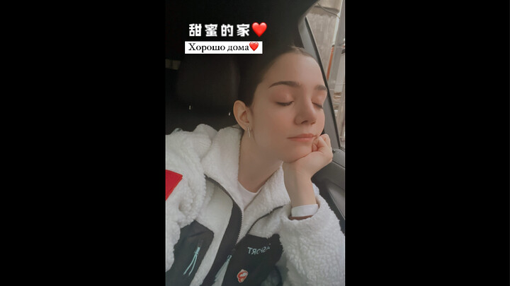 [Winter Olympics] Evgenia Medvedeva has returned to Moscow / She was interviewed at the airport and 