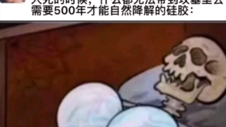 Those Internet Meme Images (11)