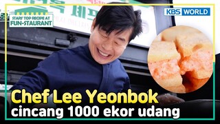 [IND/ENG] Chef Yeonbok masak Roti Panggang Udang legendarisnya | Fun-Staurant | KBS WORLD TV 240708