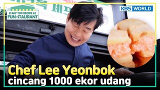 [IND/ENG] Chef Yeonbok masak Roti Panggang Udang legendarisnya | Fun-Staurant | KBS WORLD TV 240708