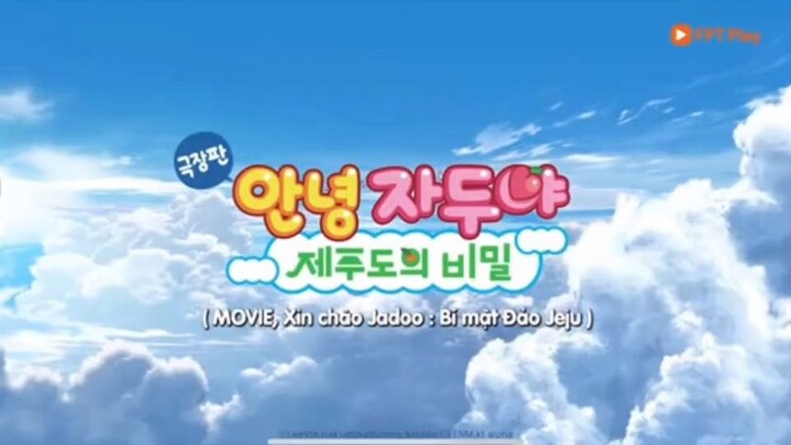 jaddo movie bí mật đảo Jeju 2025