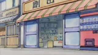 Doraemon Episode 253