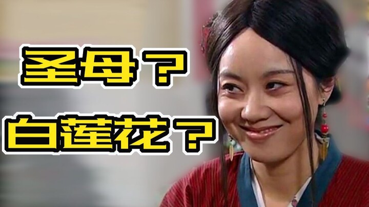 Tham gia lớp đào tạo quý cô nhưng lại trở thành nữ cường độc lập: Thánh mẫu, “tác tinh” – những kẻ c