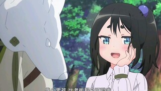 嘿嘿嘿，小小的，真可爱【不道德公会】