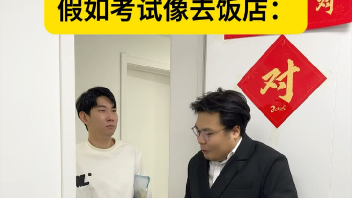 "Seandainya Ujian Seperti Pergi ke Restoran"