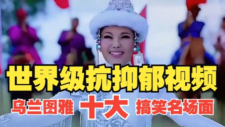 Urantuya: Penjaga Langit Ibu Kota sekaligus Pemilik Senyuman Setengah Permanen