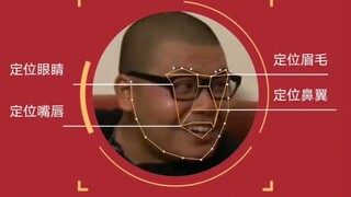 当你给杰哥测颜值