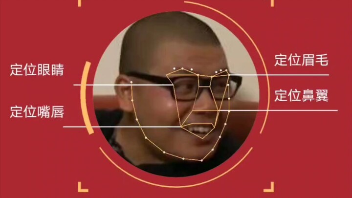 เมื่อคุณทดสอบความหล่อของพี่เจ