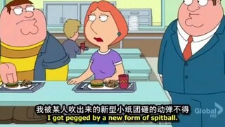 See you again, three views every day!