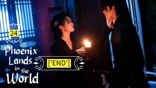 24.》ทะลุมิติมาเป็นนางมารเจ้านิกาย "พากย์ไทย"['END']