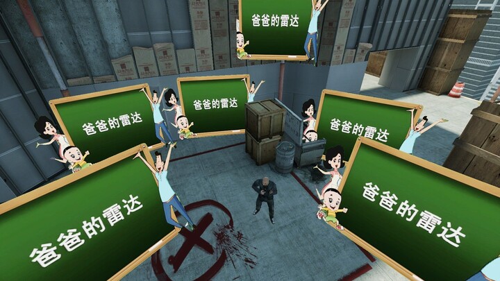 【追逐】碧 痒 德 雷 达