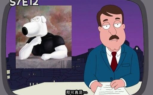 รวมมุกตลกร้าย④【ครอบครัวพากวน】