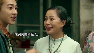 惊悚新电影来了！最恶的邪神 竟然被居民供养