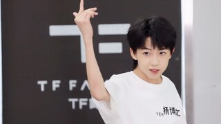 【Yang Bowen】Mom, he's such a great dancer!