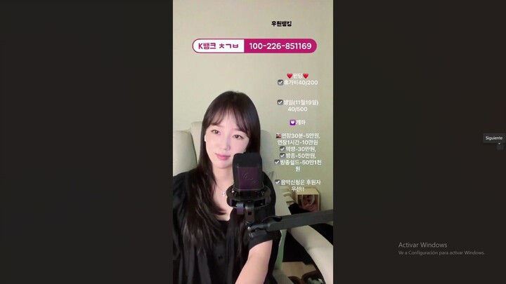 그저 빛처럼 twinkle님의 라이브 방송(1080P)_1