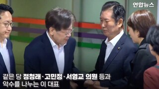 韩国西八贤王
