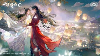 HuaLian ~blessing laterns~