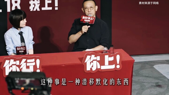 "You little rascal, don’t mess me up so bad that I can’t even afford vinegar later!"