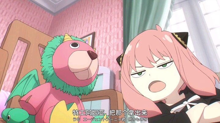 action anime love story