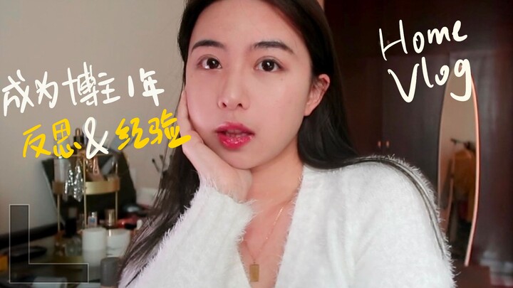 【ชเวคังมี】ทำอย่างไรให้ VLOG ของตัวเองโดดเด่น? 5 คำแนะนำสำหรับบล็อกเกอร์มือใหม่