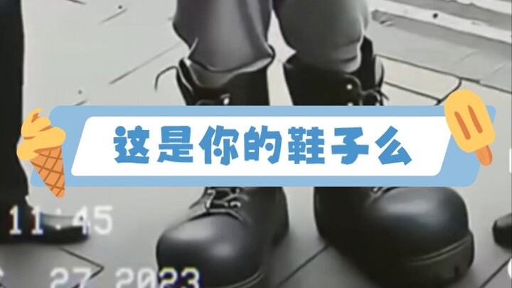 “Are these your shoes?” “Yes, officer.” “Then why are they so big?”