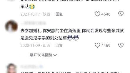 No wonder they say to use fake jewelry at weddings!