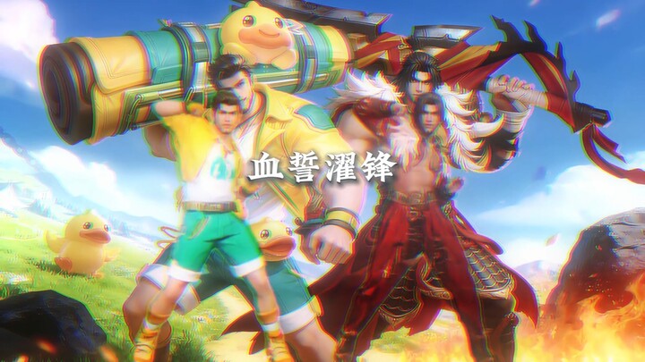 Canyon Bulldozer 26.0