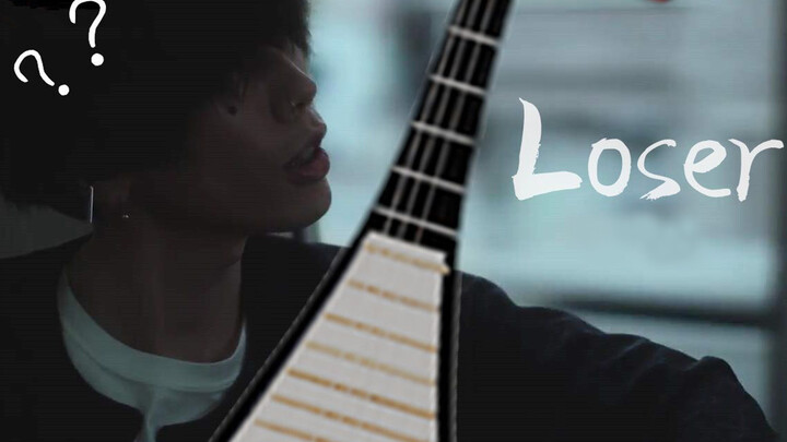 Kenshi Yonezu - Loser Pipa Cover