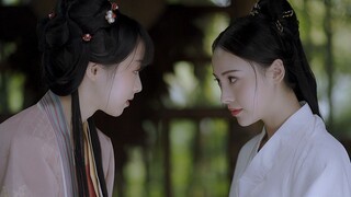 【Ancient Chinese Clothing】"She is not here to steal money, but to steal hearts" Xiao Jijing & Han Nu