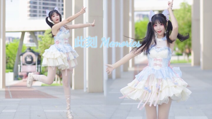 It's so hot! How about having a creamy-flavored popsicle?