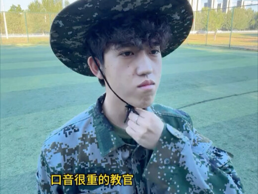 Military Training Diary