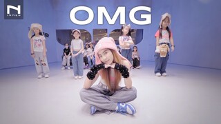 🐰 NewJeans 'OMG' 🐇 ท่าเต้นน่ารักสำหรับเด็ก น้องหนูๆ มาเต้นกับครูจูน INNER กันได้เลยจ้า