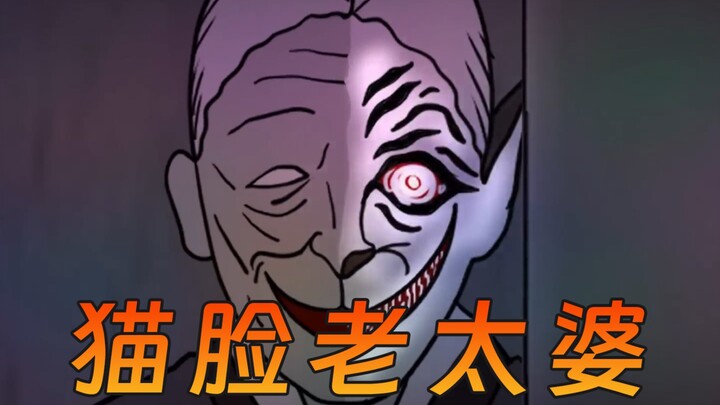 放学路上，有人想要我的手指甲！