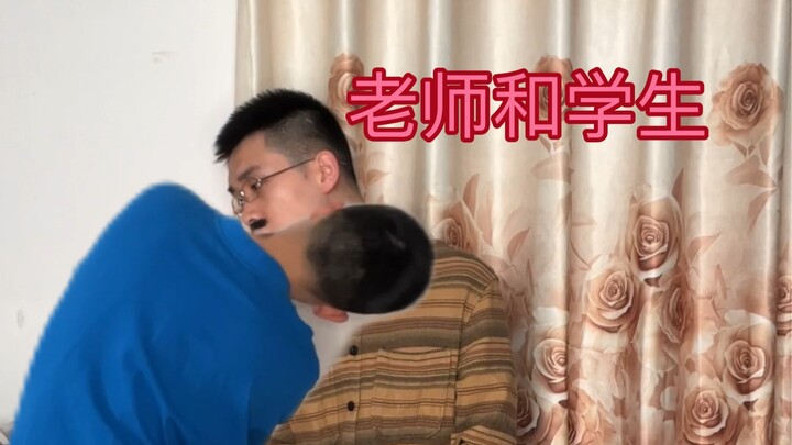 Teacher, who planted the strawberry on your neck?