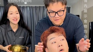 #แซนด์วิชเผือกหมูหยอง ปินปินยังอยากเล่นกลกับฉัน ดีนะที่มีลูกพี่ลูกน้องเราช่วย #กิจวัตรประจำวันของการ