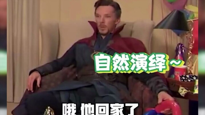 Loki and Doctor Strange: The nightmare of the little rascals—Marvel’s official “toddler villains” ha