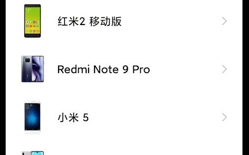 Pikiran cloudmimi tentang beberapa hal terkini seputar Xiaomi