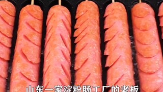 Fuyu starch sausage production process exposed: its strength counterattacked Laotan pickled cabbage 