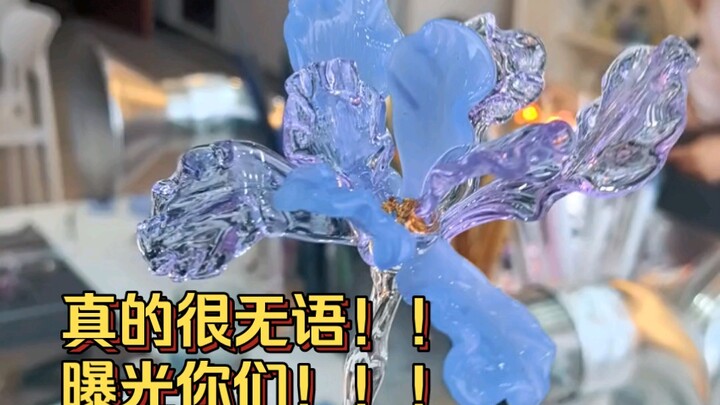 It feels awful not to post it