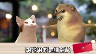轻轻松松拿下