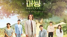 Missing: The Other Side Season 2 ( 2022 ) Ep 14 END Sub Indonesia