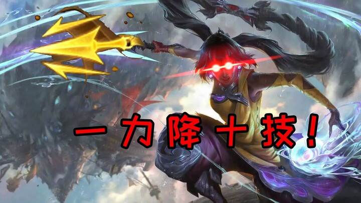 Aksi nekatmu nggak ada apa-apanya dibandingkan statku.