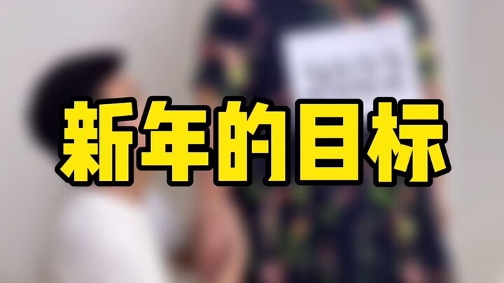 Các bạn ơi, các bạn có thấy quen không?