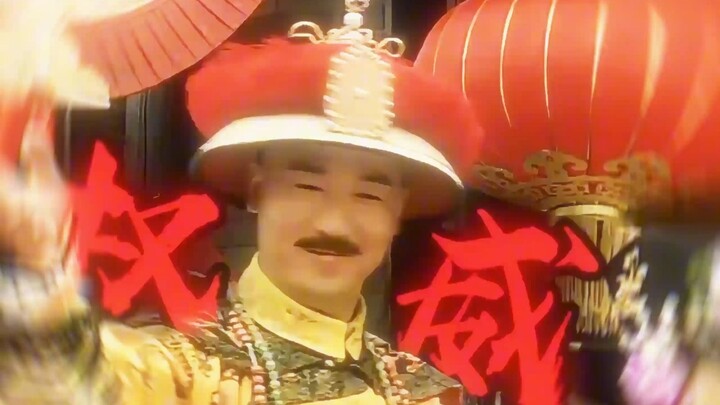 "Meja jamuan besar dengan belasan hidangan dari Kaisar!"